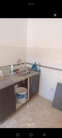 Appartement à vendre Douha Mahdia Kénitra - 2