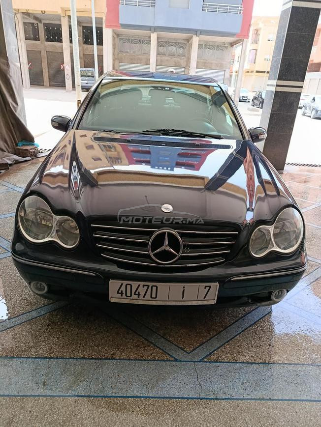 مدينة بني ملال