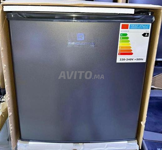 Mini bar révolution 45 litre gris - 2