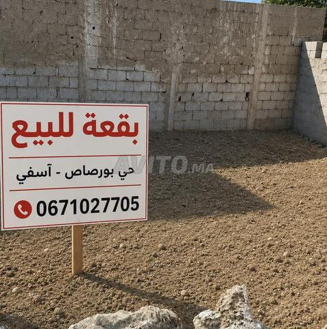 حي بورصاص آسفي - 2