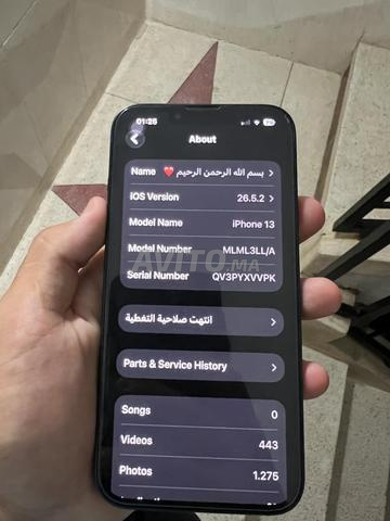 iPhone 13 normal - 2