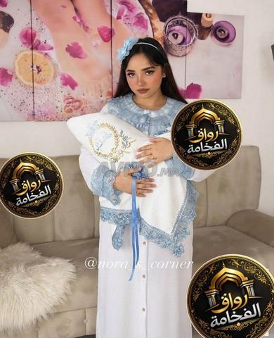 Pyjama pour nouvelles mariées et femmes😍😍✨✨✨ - 2