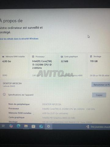 كمبيوتر ديل الجيل الثالث - 2