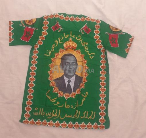 Chemise de la Marche Verte - 2