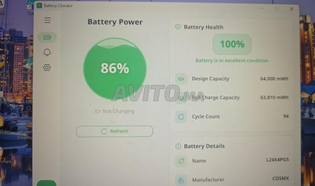 Lenovo ThinkPad E14 Gen 7 – Ultra 5 16Go / 1To