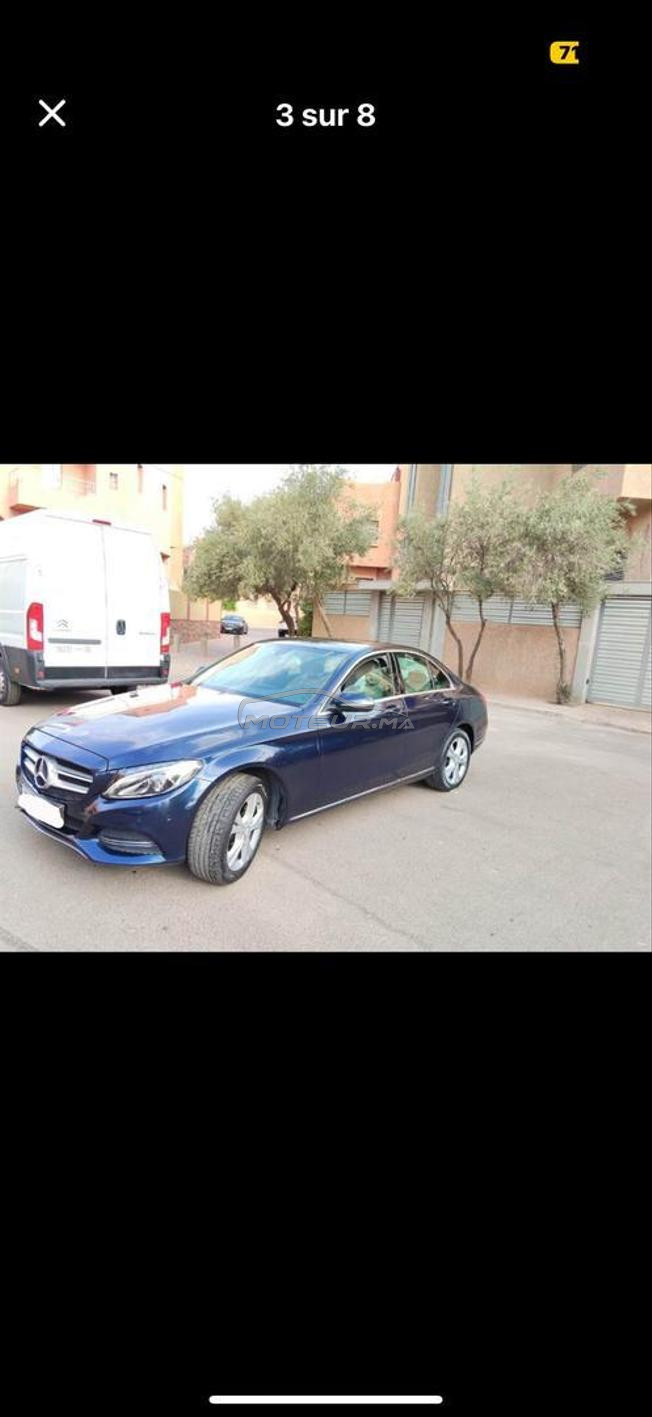 c220 à vendre