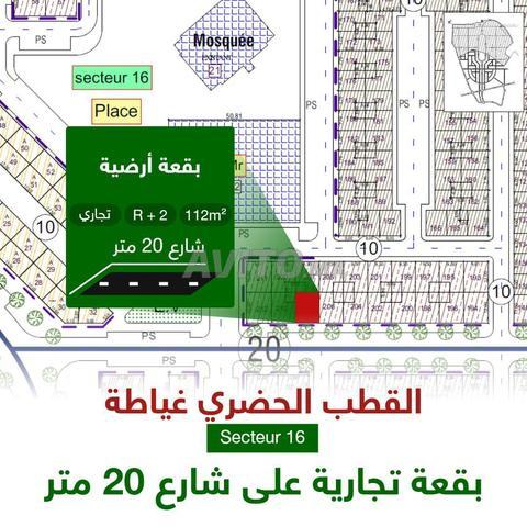 بقعة أرضية تجارية للبيع - 2