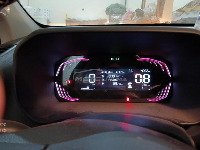 Kia Picanto Essence Manuelle 2025 à Béni Mellal