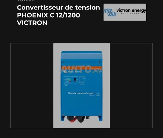 بطارية ليثيوم RELiON ومحول فيكتـرون - 2