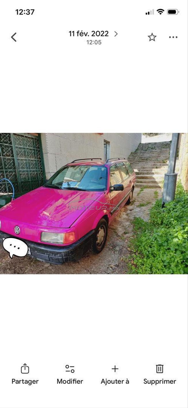 بيع السيارات المستعملة