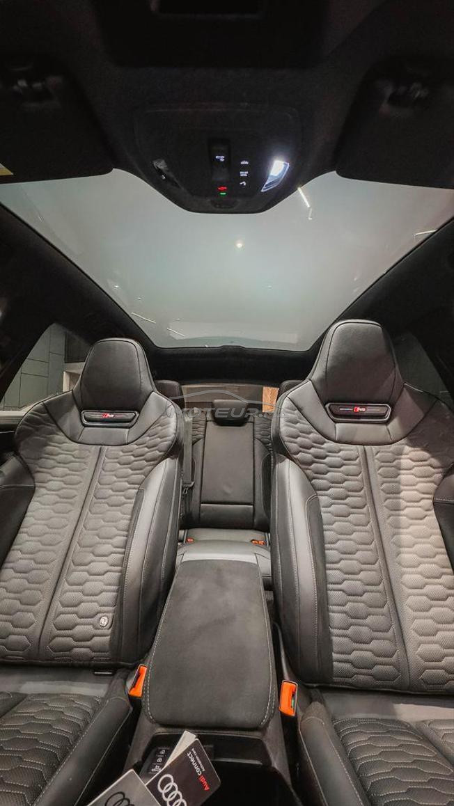 AUDI RS5 2026