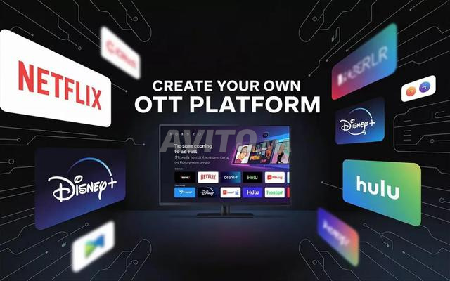 * IPTV LIVE WAVE 4K ORCEU