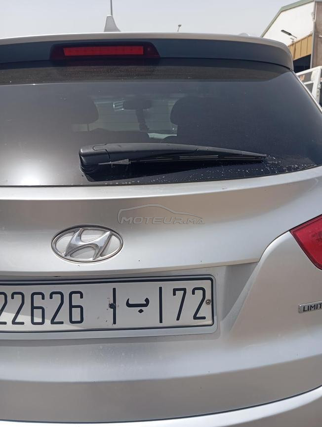 voiture à vendre 