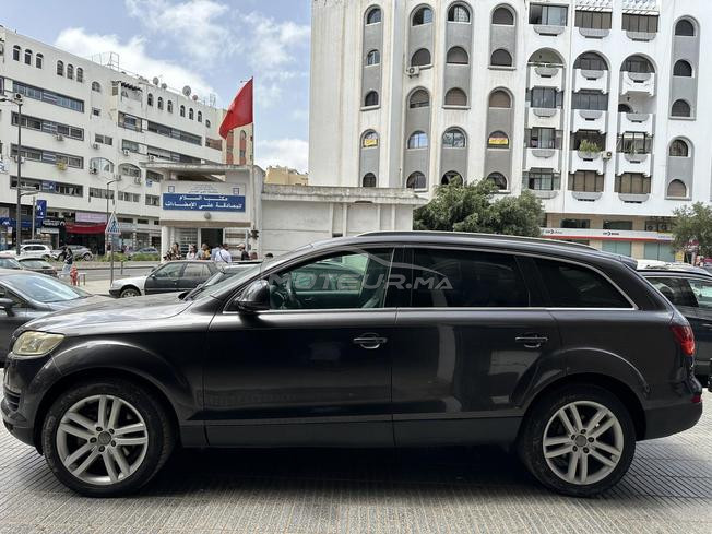 Audi Q7 Premiere main