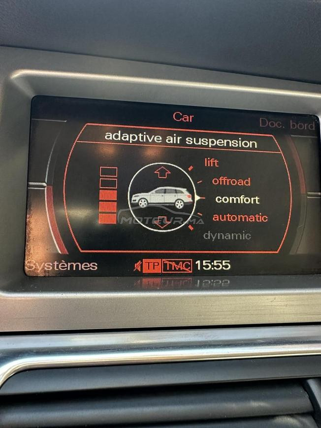 Audi Q7 Premiere main