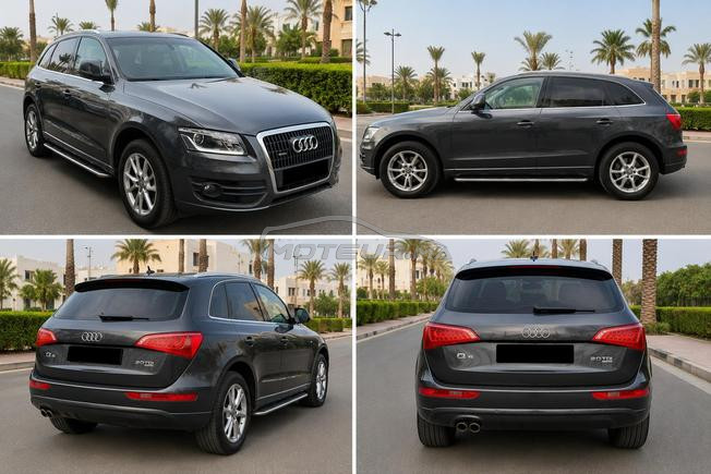 ouddi Q5 2012