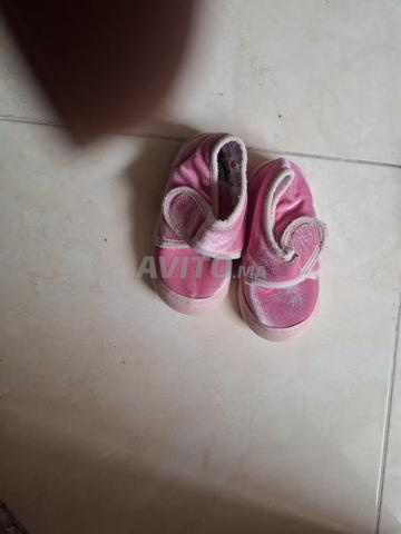 Chaussures Polaris Bébé - 2
