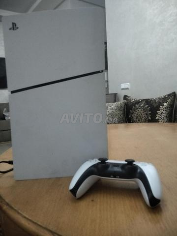 PlayStation 5 avec lecteur CD