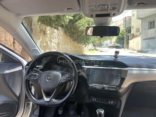 تازة تازة تازة
