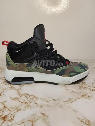 Jordan Maxin 200 Camo