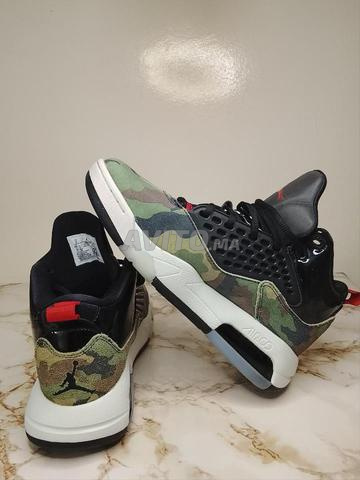 Jordan Maxin 200 Camo - 2