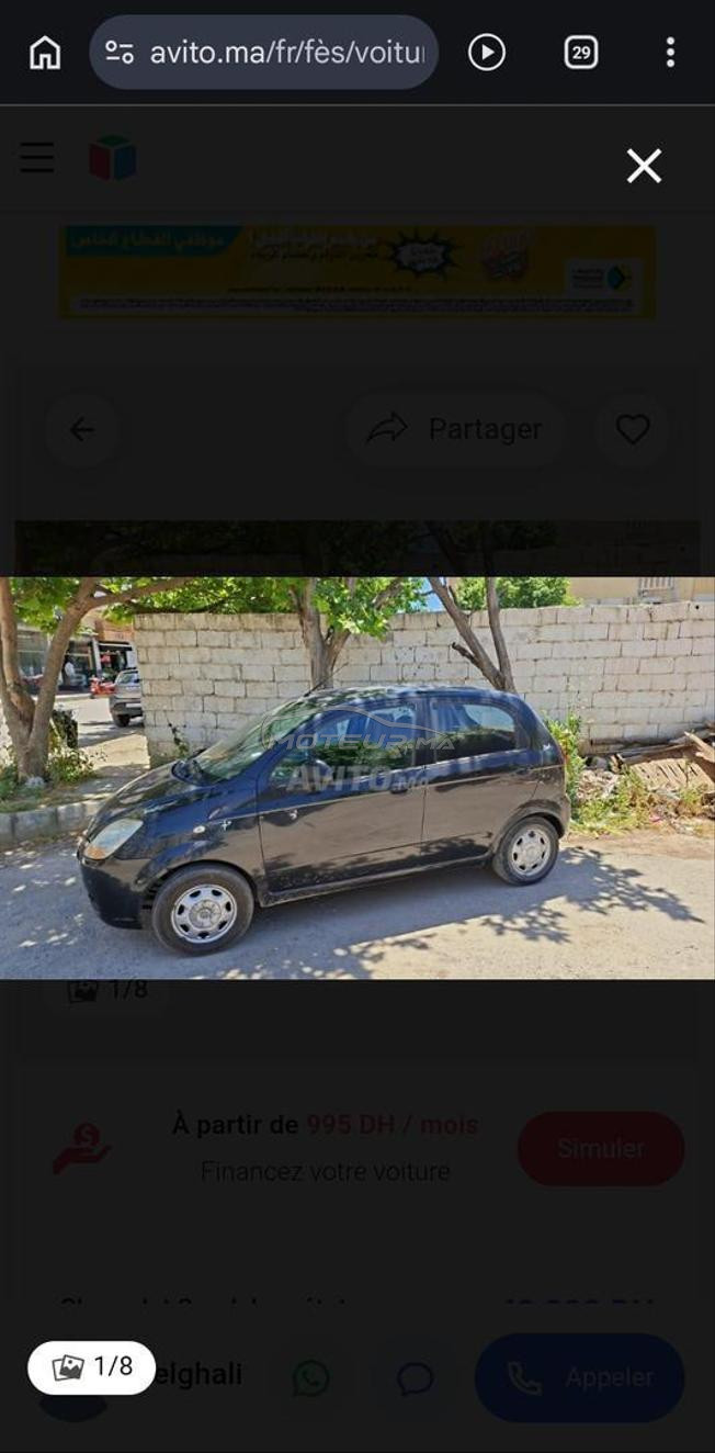 Chevrolet Spark Essence Manuelle 2011 à Berrechid