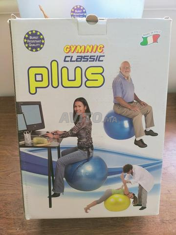 Ball de gym neuf à vendre - 2