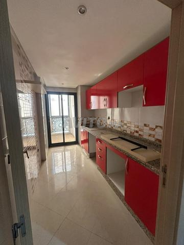 Appartement à vendre 73 millions - 2