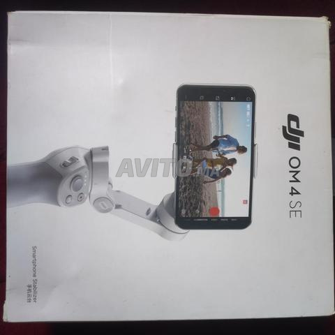 DJI OM 4 SE - 2