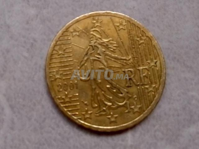إكسسوارات ثورات الأمازيغ - 2