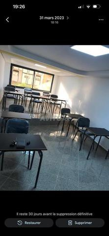 Matériel de bureau à vendre - 2