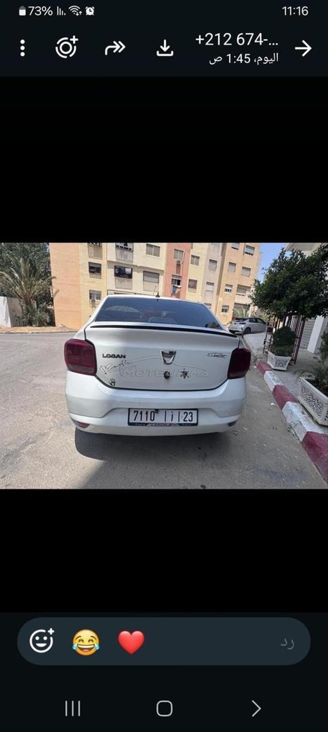 سيارة بحالة ممتازة