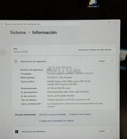 MSI Cyborg 15 RTX 4060 8GB i7 12ème Gén 1TB SSD - 2