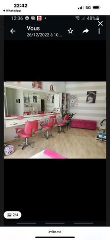 معدات تجميل كاملة للبيع - 2