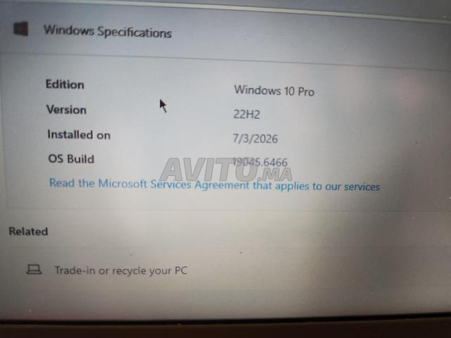 كمبيوتر محمول لينوفو ثينك باد X240 - 2