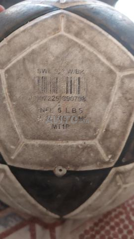 Ball Mikasa - 2