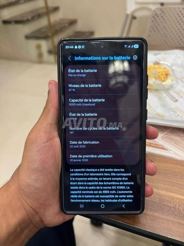 Samsung ultra S25 européen batterie 100% - 2