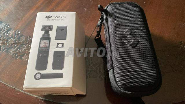 Caméra DJI Pocket Osmo 2 Creator - 2