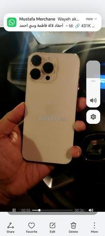 iPhone 16 Pro Max 256GB - 2