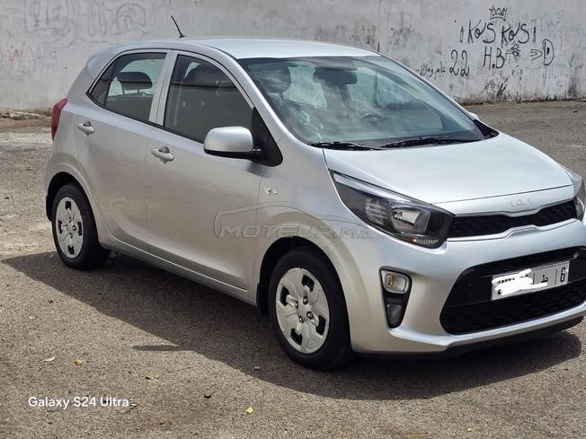 Kia Picanto 2022