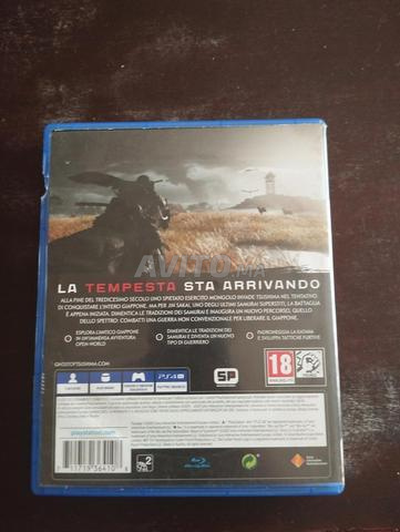 Ghost of Tsushima PS4 - 2