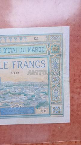 Billet 1000 Francs Banque État du Maroc 1921 - 2