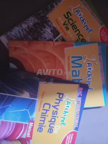 3 Livres l'archipel - 2