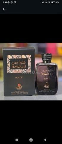 المحمدية - 2