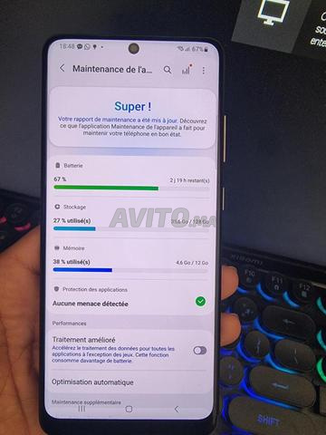 سامسونج S20 ألترا 5G - 2