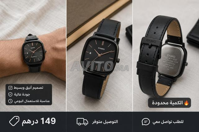 ⌚ ساعة رجالية أنيقة - 2