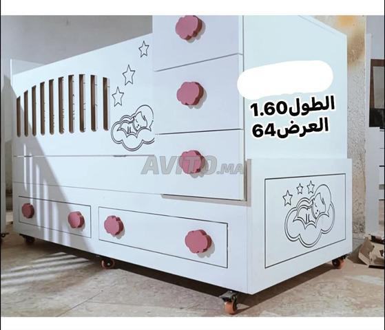 الدار البيضاء - 2