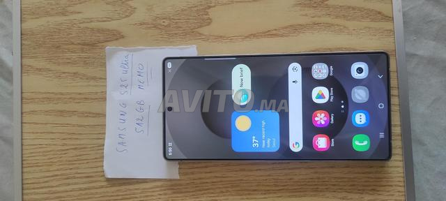 Samsung S25 Ultra - 2