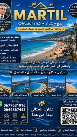 Appartements meublés à louer dans la ville de Martil, Tétouan, Maroc