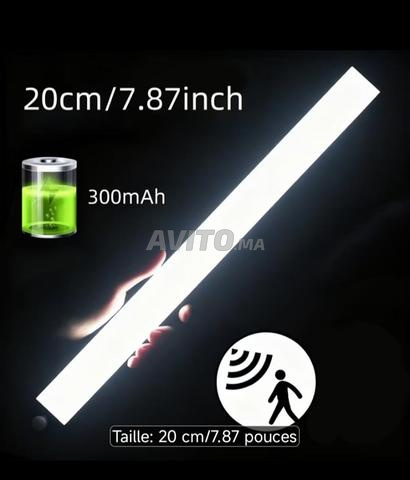 مصباح LED ذكي بالحساس والشحن - 2